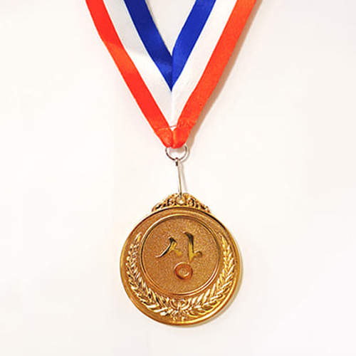 고급상메달