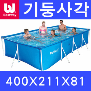 [56044]기둥사각 수영장